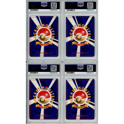 Pokemon Graded: Southern Islands Sequential Set Of 18 PSA Graded