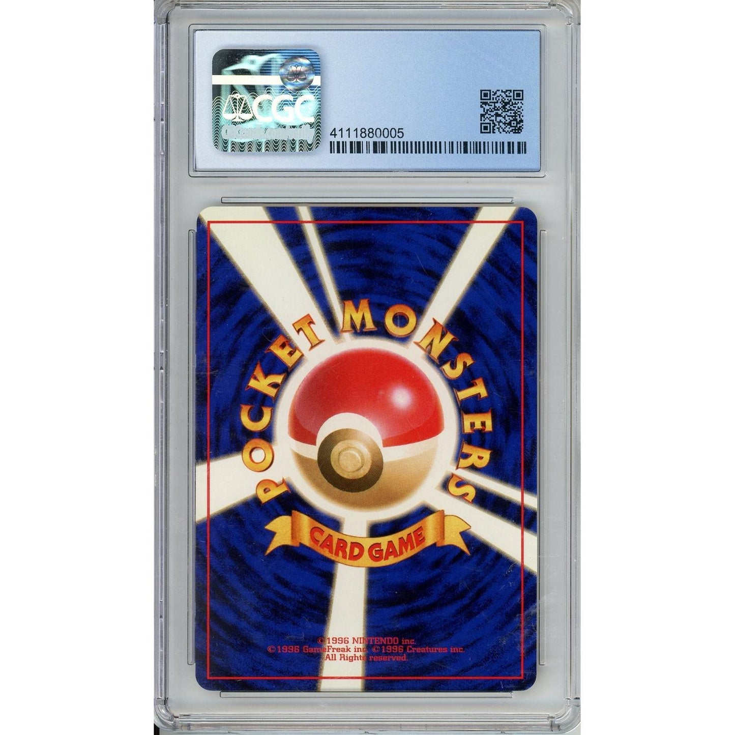 Pokemon Graded: JP Machamp CGC 9.5
