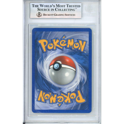 Pokemon Graded: Mew Gold Star 101/101 Ex Dragon Frontiers (2006) Holo Beckett 9