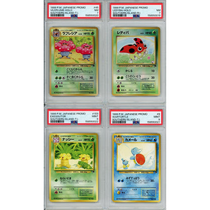Pokemon Graded: Southern Islands Sequential Set Of 18 PSA Graded