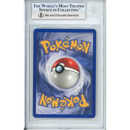 Pokemon Graded: Mewtwo Gold Star 103/110 Ex Holon Phantoms (2006) Holo Beckett 8.5