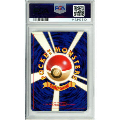 Pokemon Graded: JP Charizard #6 CD Promo (1999) Holo PSA 4