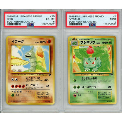 Pokemon Graded: Southern Islands Sequential Set Of 18 PSA Graded