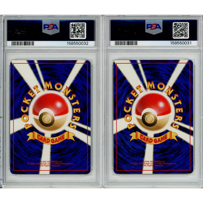 Pokemon Graded: Southern Islands Sequential Set Of 18 PSA Graded