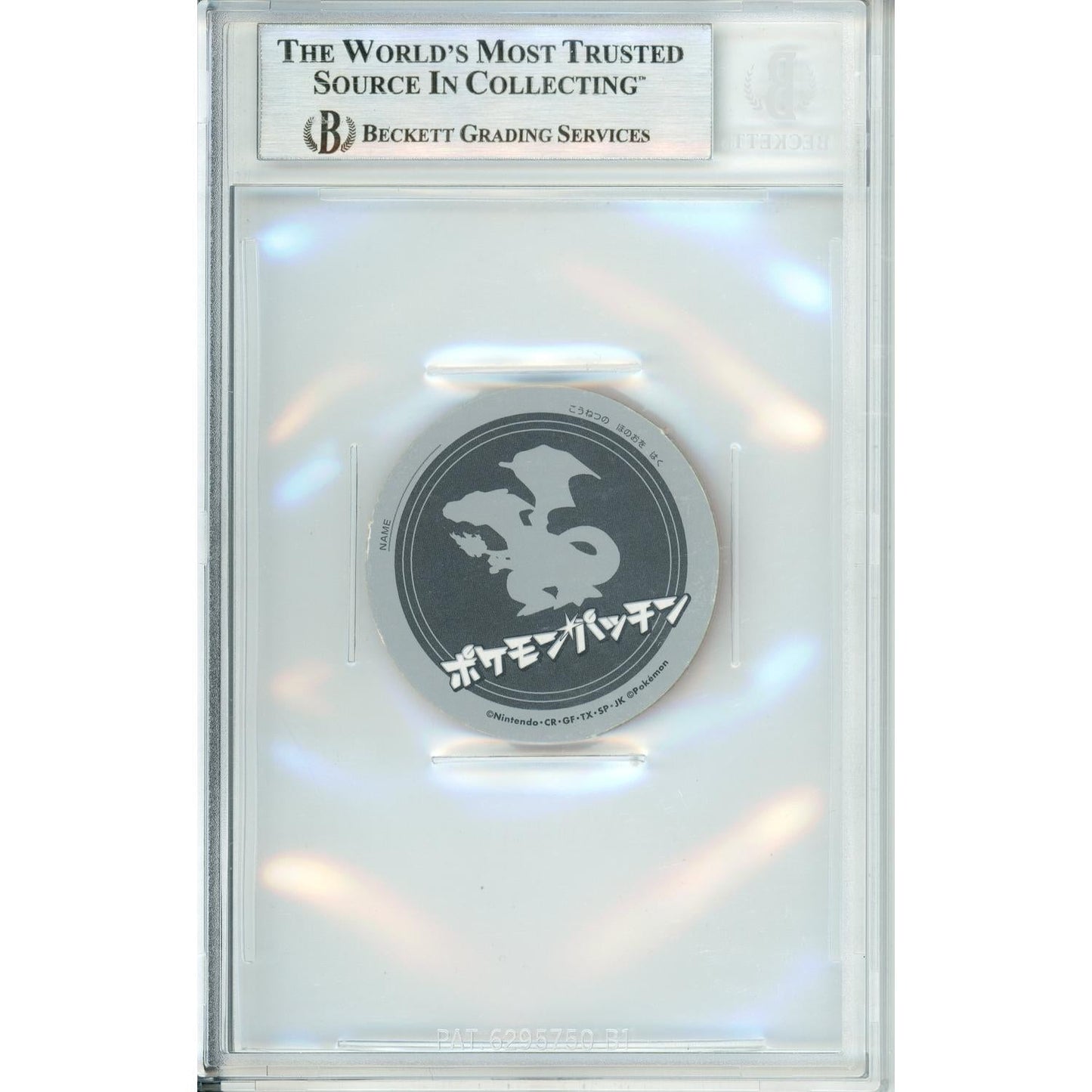 Pokemon Graded: Charizard #00STA Menko Disc Patchin (1999-02) Beckett 8.5