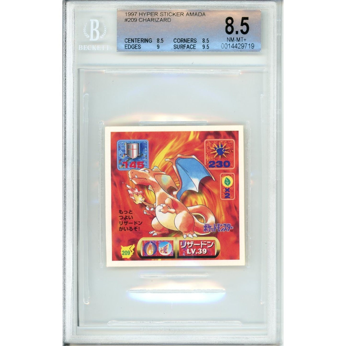 Pokemon Graded: Charizard #209 Hyper Sticker Amada (1997) Beckett 8.5