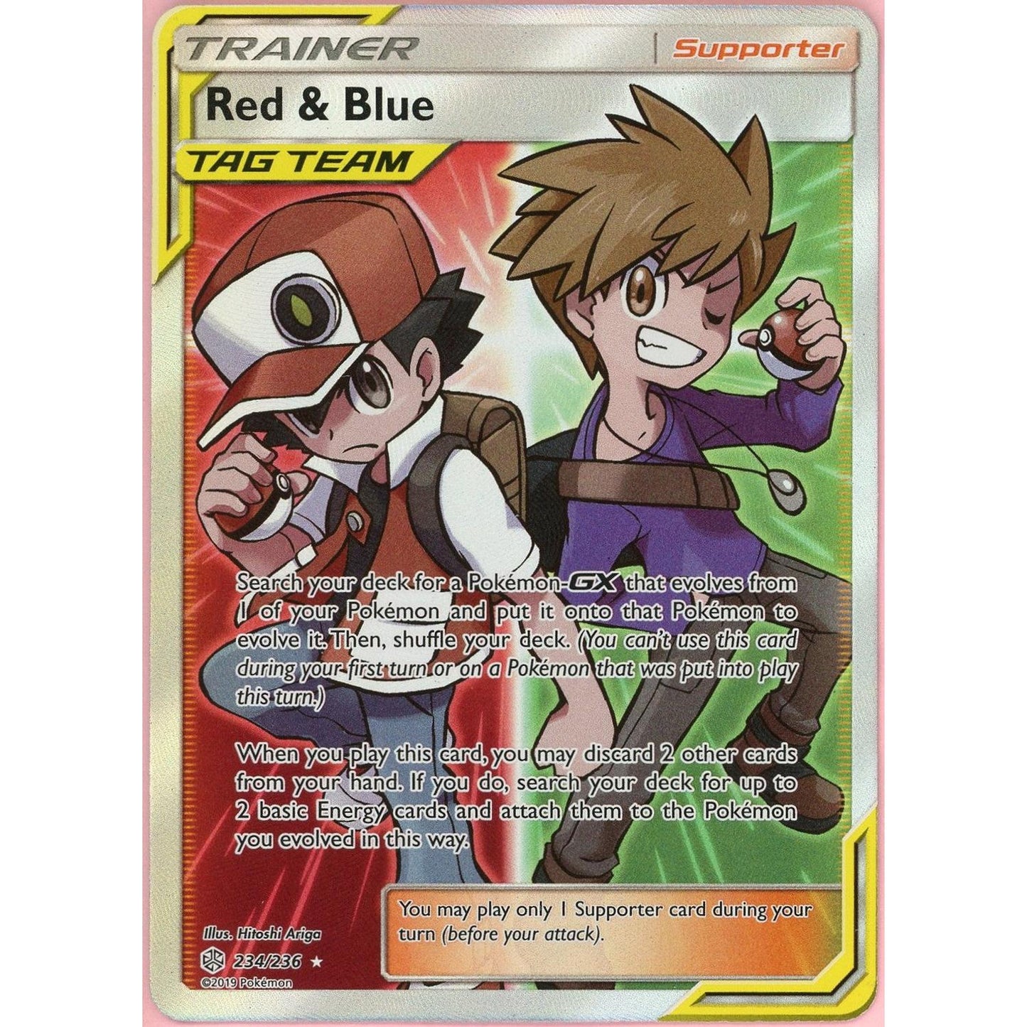 Pokemon Single: Red & Blue 234/236 Cosmic Eclipse (2019) Full Art Holo NM
