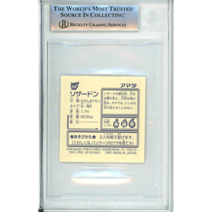 Pokemon Graded: Charizard #209 Hyper Sticker Amada (1997) Beckett 8.5