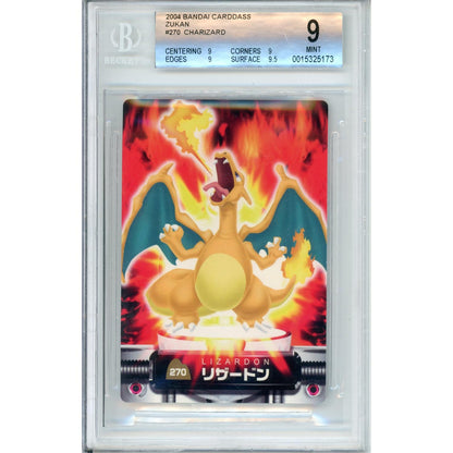 Pokemon Graded: JP Charizard #270 Zukan Bandai Carddass (2004) Beckett 9