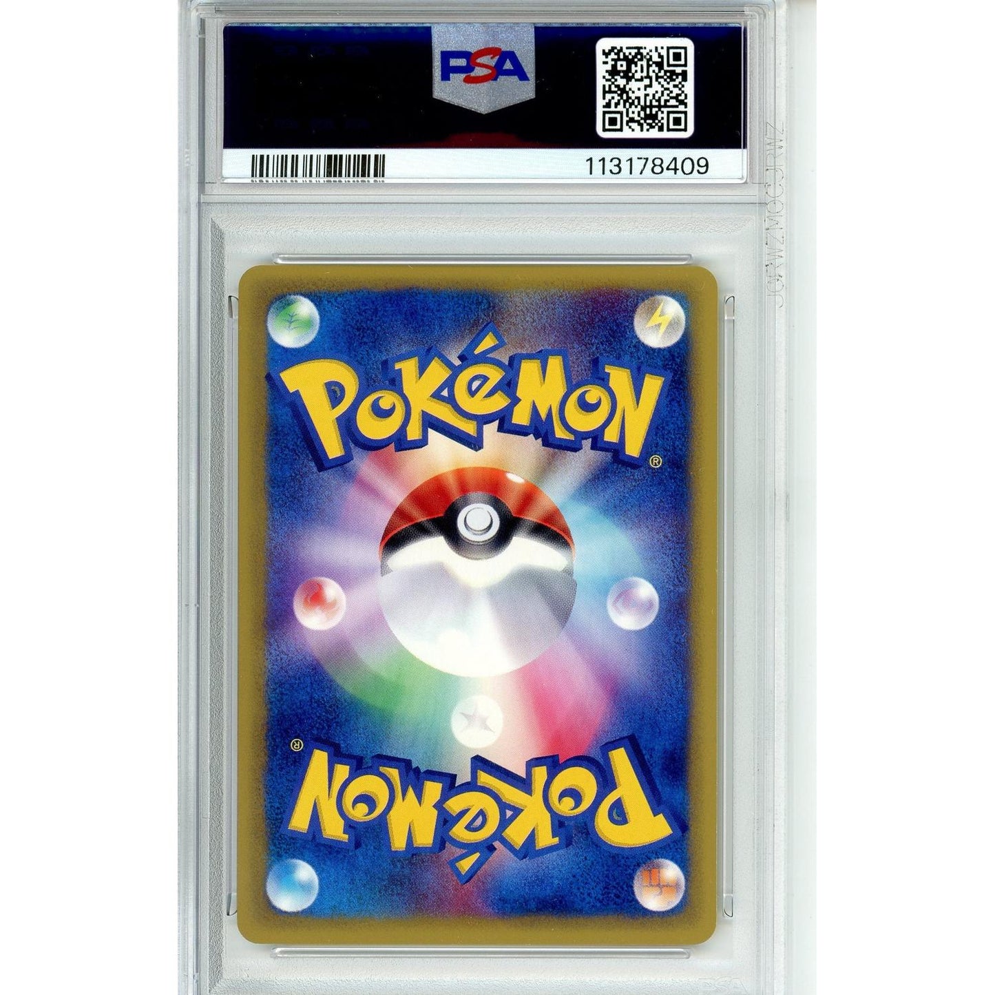 Pokemon Graded: JP Scizor PSA 10