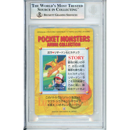 Pokemon graded: Ash, Charizard, & Pikachu #277 Bandai Carddass (1999) Beckett 9