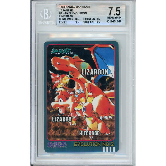 Pokemon Graded: JP Charizard Kamex Evolution #3 Bandai Carddass (1999) Beckett 7.5