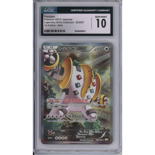 Pokemon Graded: JP Regigigas 023/027 Legendary Shine Collection (2015) Holo CGC 10