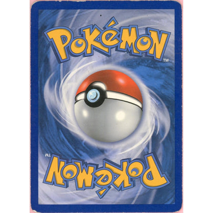 Pokemon Single: Umbreon 86/90 Undaunted (2010) Holo HP