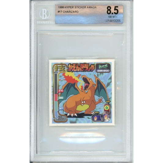 Pokemon Graded: JP Charizard #17 Hyper Sticker Amada (1998) Beckett 8.5