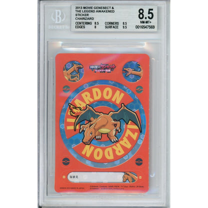 Pokemon Graded: Charizard Sticker Genesect & The Legend Awakened Movie (2013) Beckett 8.5