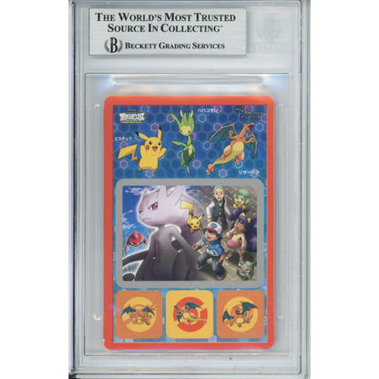 Pokemon Graded: Charizard Sticker Genesect & The Legend Awakened Movie (2013) Beckett 8.5