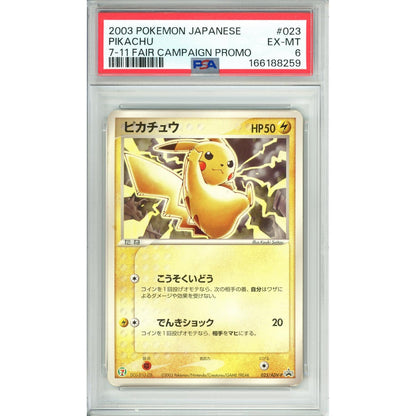Pokemon Graded: JP Pikachu #23 7-11 Campaign Promo (2003) PSA 6