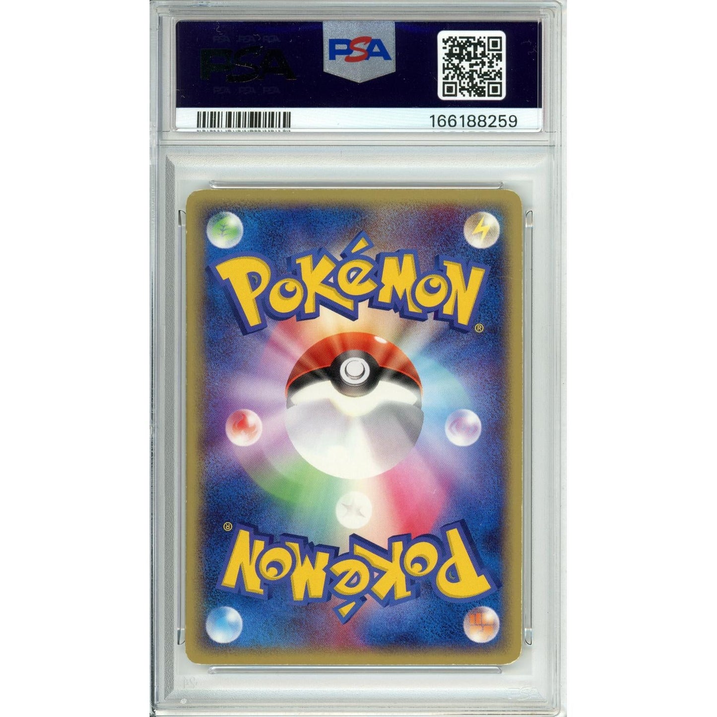 Pokemon Graded: JP Pikachu #23 7-11 Campaign Promo (2003) PSA 6