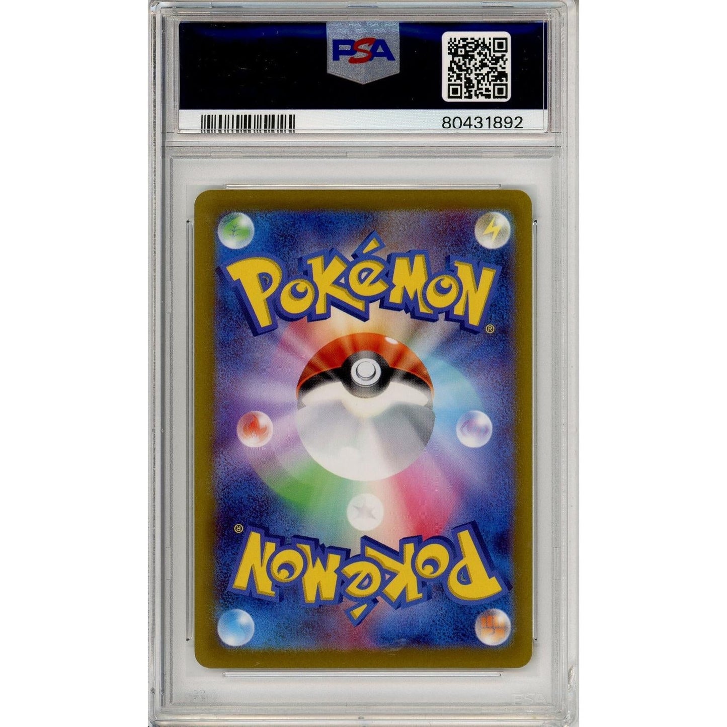 Pokemon Graded: JP Giratina VSTAR 261/172 VSTAR Universe (2022) Gold Full Art PSA 10