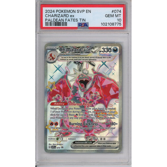 Pokemon Graded: Charizard ex #74 Paldean Fates Promo (2024) Holo PSA 10