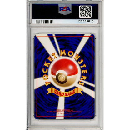 Pokemon Graded: JP Sabrina's Haunter #93 Yamabuki City Gym Deck (1999) PSA 10