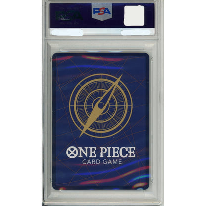 One Piece Graded: Trafalgar Law Special Alternate Art #119 PSA 10