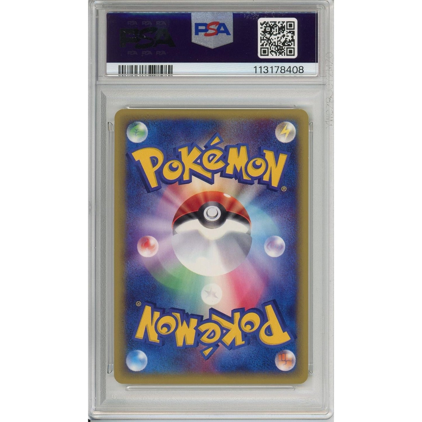 Pokemon Graded: Jp Steelix PSA 9