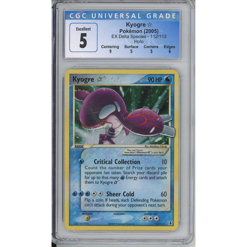 Pokemon Graded: Kyogre Gold Star CGC 5
