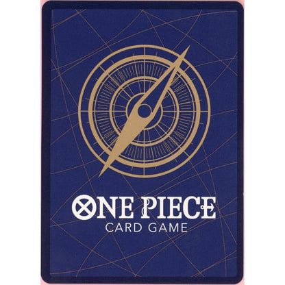 One Piece Single: Monkey.D.Luffy P-055 College Basketball US Voyage NM
