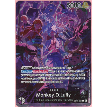 One Piece Single: Monkey D. Luffy OP09-061 2nd Anniversary Set LP