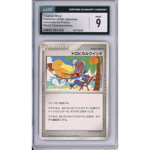 Pokemon Graded: JP Tropical Wind Unnumbered Black Star Promo World Championships 2008 CGC 9