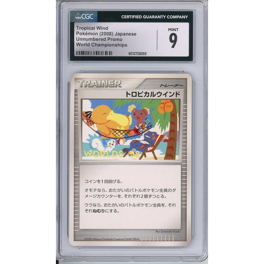 Pokemon Graded: JP Tropical Wind Unnumbered Black Star Promo World Championships 2008 CGC 9