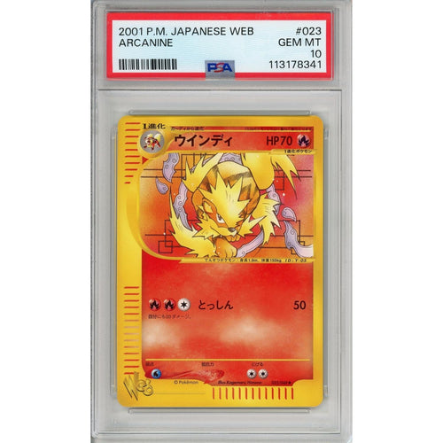 Pokemon Graded: JP Arcanine PSA 10