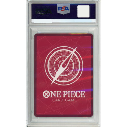 One Piece Graded: Monkey D. Luffy ST13-003 2nd Anniversary Tournament Winner PSA 10