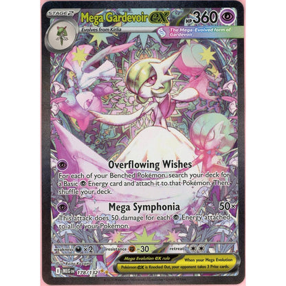 Pokemon Single: Mega Gardevoir ex 178/132 Mega Evolution (2025) SIR NM