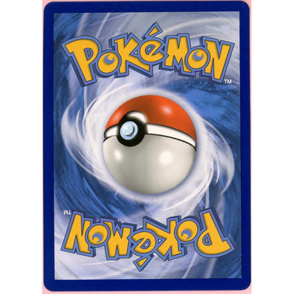Pokemon Single: Umbreon & Darkrai GX #125 Unified Minds (2019) Ultra Rare NM