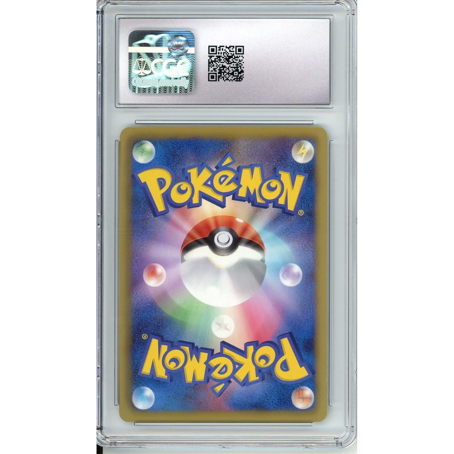 Pokemon Graded: Zekrom 55/53 Black & White Promo 15th Anniversary Premium Set (2011) Holo CGC 10