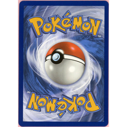 Pokemon Single: Lugia V 186/195 Silver Tempest (2022) Alt Art Holo LP