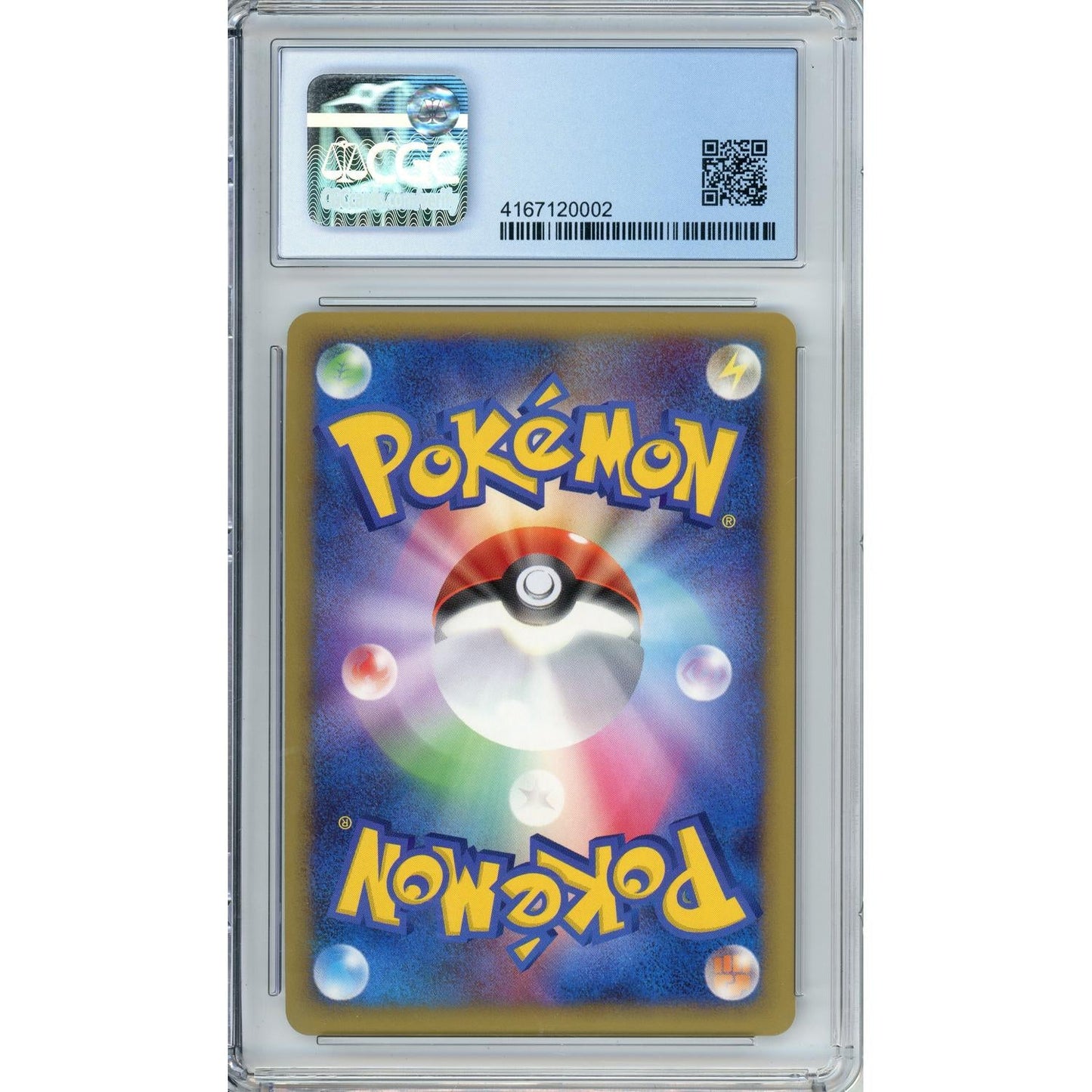 Pokemon Graded: JP Victory Medal Unnumbered Promo (2007) Gold CGC 9