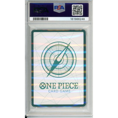 One Piece Graded: Luffy Elbaph Don!! Treasure Cup Top 32 (2026) PSA 8.5