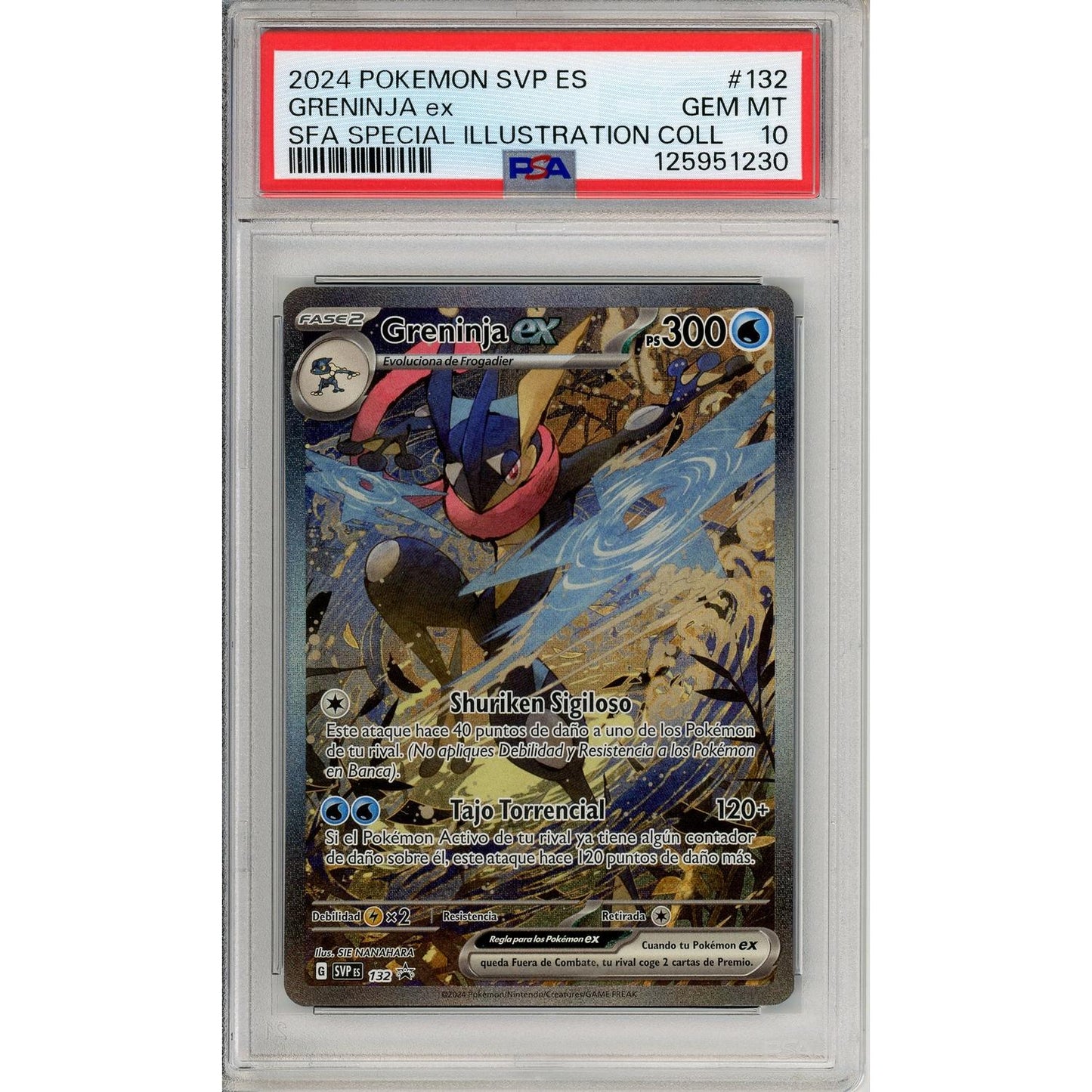 Pokemon Graded: Greninja ex #132 Shrouded Fable Promo (2024) SIR Holo PSA 10