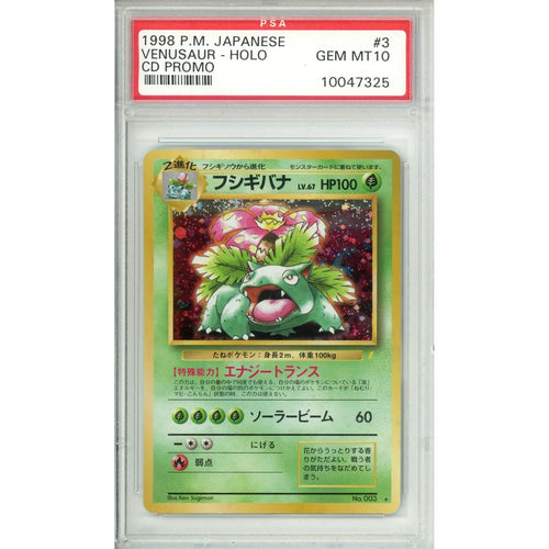 Pokemon Graded: JP Venusaur #3 CD Promo (1998) Holo PSA 10
