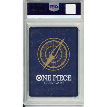 One Piece Graded: Trafalgar Law OP07-047 Offline Regionals Finalist PSA 10