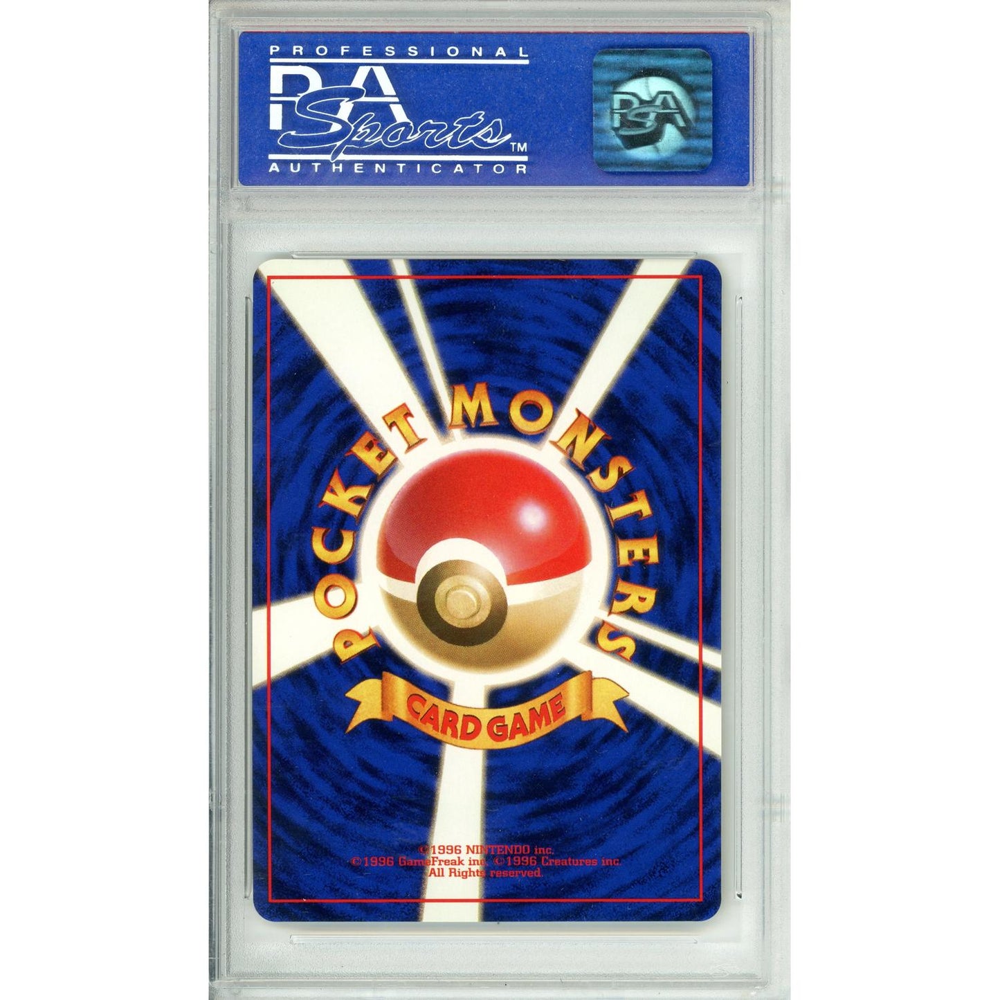 Pokemon Graded: JP Venusaur #3 CD Promo (1998) Holo PSA 10