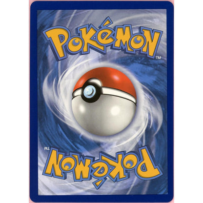 Pokemon Single: Tyranitar 155/163 Battle Styles (2021) Alt Art Holo NM