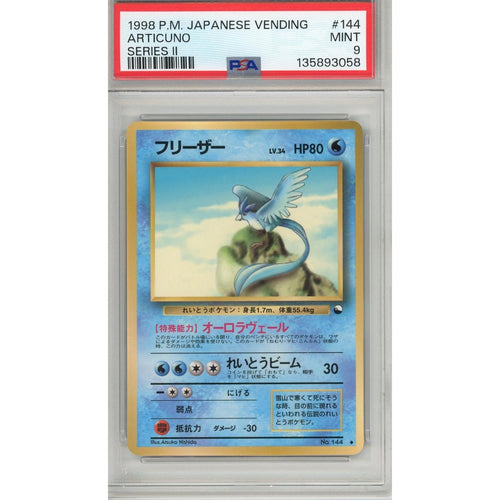 Pokemon Graded: JP Articuno #144 Vending Series II (1998) PSA 9