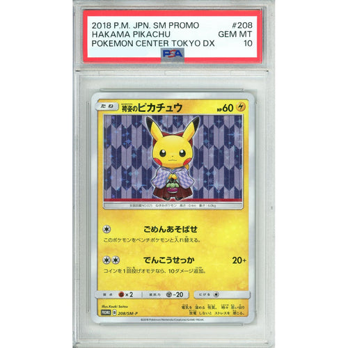Pokemon Graded: JP Hakama Pikachu #208 Pokemon Center Tokyo DX (2018) PSA 10