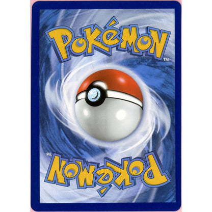 Pokemon Single: Reshiram ex 166/086 White Flare (2025) SIR NM