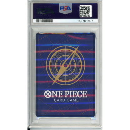 One Piece Graded: Edward Newgate ST15-002 Special Alternate Art PSA 10